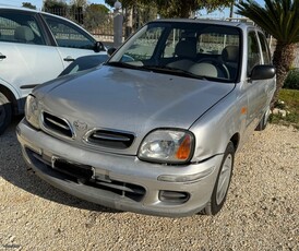 Nissan Micra '02 1.0cc Facelift!!!ΧΙΓΑ ΧΛΜ!!!!