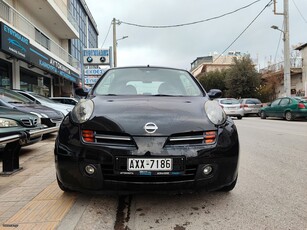 Nissan Micra '04 1.2