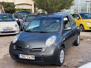 Nissan Micra '05