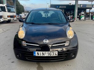 Nissan Micra '09 ΕΛΛΗΝΙΚΗΣ ΑΝΤΙΠΡΟΣΩΠΕΙΑΣ