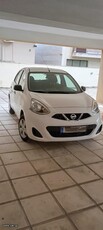 Nissan Micra '16