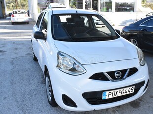 Nissan Micra '16