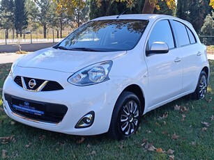 Nissan Micra '17 Κ13 FULL EXTRA 110 Ευρώ τέλη κυκλοφορίας