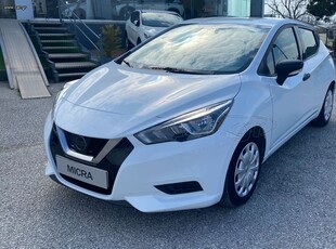 Nissan Micra '18 K14