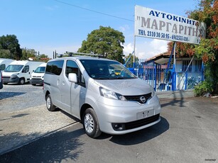 Nissan NV 200 '13 EVALIA