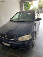 Opel Astra '02 ELEGANCE 1.6 16V FULL EXTRA