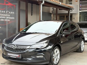 Opel Astra '16 1.6 CDTI DYNAMIC