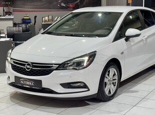 Opel Astra '17 CAMERA/ΟΘΟΝΗ/ZANTEΣ/CRUISE CONTROL/EU6