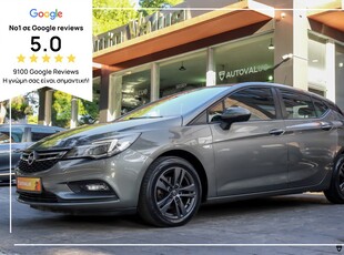 Opel Astra '19 1.4cc 150HP 120YRS EDITION EΛΛΗΝΙΚΟ