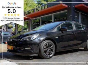 Opel Astra '19 1.4cc 150HP 120YRS EDITION EΛΛΗΝΙΚΟ