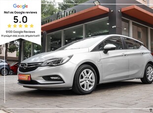 Opel Astra '19 1.6cc DIESEL 110hp (EΛΛΗΝΙΚΟ) MHΔΕΝΙΚΑ ΤΕΛΗ