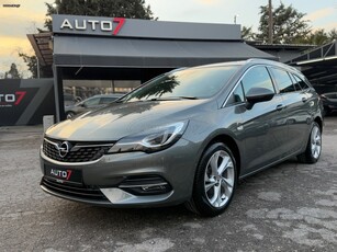 Opel Astra '20 ΕΓΓΥΗΣΗ 7 ΜΗΝΕΣ ΓΡΑΠΤΗ!!!!