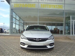 Opel Astra '21 ELEGANCE