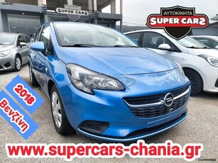 Opel Corsa '18 SUPERCARS XANIA