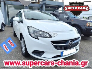 Opel Corsa '19 SUPERCARS XANIA