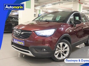 Opel Crossland X '19 Turbo Innovation /6 Χρόνια Δωρεάν Service