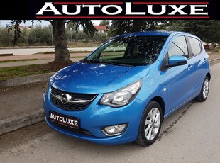 Opel Karl '15 Exclusive