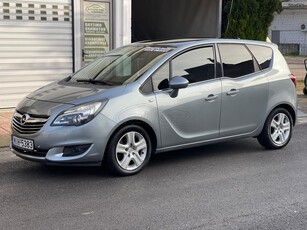 Opel Meriva '15 COSMOS