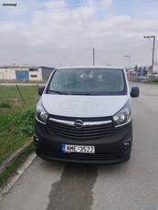 Opel Vivaro '18 ΤΙΜΗ ΤΕΛΙΚΗ