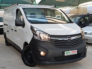 Opel Vivaro '18 MAXI-ΤΡΙΘΕΣΙΟ-NAVI-ΣΧΑΡΑ-EURO 6Y-NEW !!!*