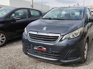 Peugeot 108 '17 1.0CC ACTIVE ETG ΑΥΤΟΜΑΤΟ ΕΛΛΗΝΙΚΗΣ ΑΝΤΙΠΡΟΣΩΠΕΙΑΣ