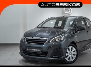 Peugeot 108 '17 1.2 PURETECH 82 hp ACTIVE/PEUGEOT BESIKOS