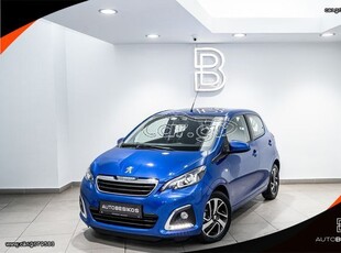 Peugeot 108 '19 1.0 e-VTi 72 ALLURE/PEUGEOT BESIKOS