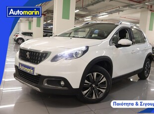 Peugeot 2008 '16 Allure Sunroof /6 Χρόνια Δωρεάν Service