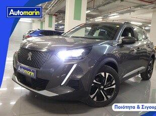 Peugeot 2008 '20 Allure Navi /6 Χρόνια Δωρεάν Service