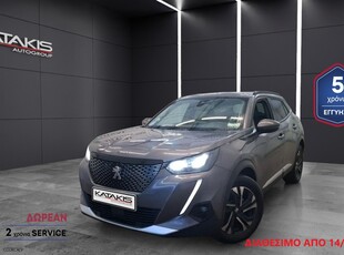 Peugeot 2008 '21 ALLURE 130HP,Automatic EAT8, 3D Cockpit, Navi, Clima, 5ΕΤΗ ΕΓΓΥΗΣΗ*&2 ΧΡΟΝΙΑ ΔΩΡΕΑΝ SERVICE