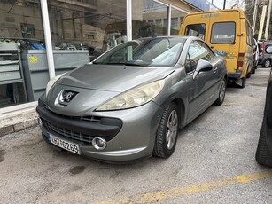 Peugeot 207 '07 ΚΑΙΕΙ ΛΑΔΙΑ | ΧΡΗΖΕΙ ΕΠΙΣΚΕΥΗΣ!!