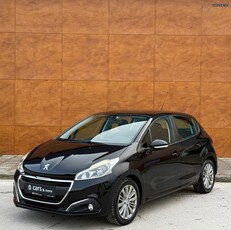 Peugeot 208 '16 1.2 e-VTi Active