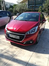 Peugeot 208 '16 1.6 BLUEHDI 75 ACTIVE