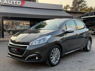 Peugeot 208 '16 ΕΓΓΥΗΣΗ 7 ΜΗΝΕΣ ΓΡΑΠΤΗ!!!!