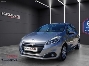 Peugeot 208 '19 1.2 Style Puretech - 5 ΕΤΗ ΕΓΓΥΗΣΗ* & 2 ΧΡΟΝΙΑ ΔΩΡΕΑΝ SERVICE