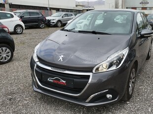 Peugeot 208 '19 1.5CC BLUE HDI BUSINESS 100PS S/S ΕΛΛΗΝΙΚΗΣ ΑΝΤΙΠΡΟΣΩΠΕΙΑΣ