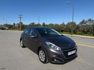 Peugeot 208 '19