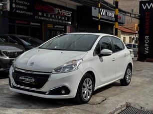 Peugeot 208 '19 VAN 1.5 BLUEHDI 100HP ΕΛΛΗΝΙΚΗΣ ΑΝΤΙΠΡΟΣΩΠΙΑΣ ΑΡΧΕΙΟ ΣΥΝΤΗΡΗΣΗΣ