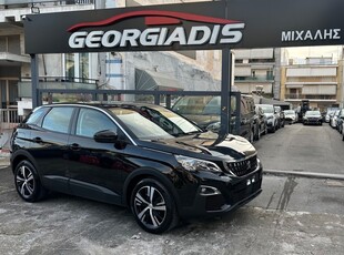 Peugeot 3008 '19 -44 ΧΡΟΝΙΑ ΠΟΙΟΤΗΤΑ ΕΞΥΠΗΡΕΤΗΣΗ