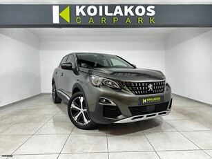 Peugeot 3008 '19 ALLURE GRIP 1.2T AUTO 130HP 3πλή Εγγύηση