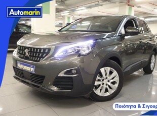 Peugeot 3008 '20 Active Business Turbo Auto/6 Χρόνια Δωρεάν Servic