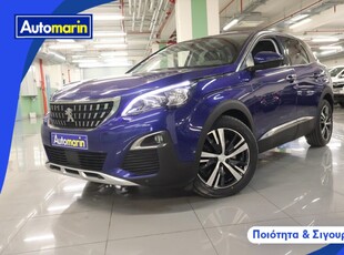 Peugeot 3008 '20 Allure Plug-In Navi /6 Χρόνια Δωρεάν Service