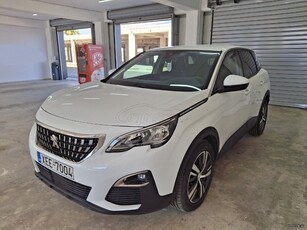 Peugeot 3008 '20 ΕΛΛΗΝΙΚΟ ΑΒΑΦΟ CAMERA EAT8 ΒΟΟΚ ΑΝΤΙ/ΠΕΙΑΣ