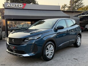 Peugeot 3008 '21 ΕΓΓΥΗΣΗ 7 ΜΗΝΕΣ ΓΡΑΠΤΗ!