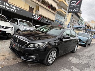 Peugeot 308 '19 Δεσμεύτηκε!!!