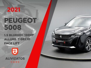 Peugeot 5008 '21 1.5 BlueHDi 130hp Allure Facelift Τριτεκνικό