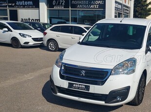 Peugeot Partner Tepee '18 PARTNER ΕΛΛΗΝΙΚΟ!!!