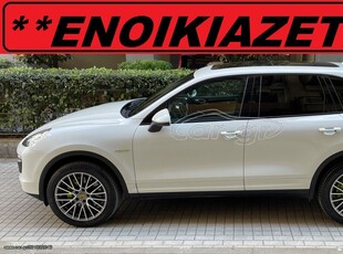 Porsche Cayenne '18 *** ΕΝΟΙΚΙΑΖΕΤΑΙ ***