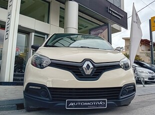 Renault Captur '16