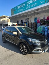 Renault Captur '16 DCI 90 DYNAMIQUE